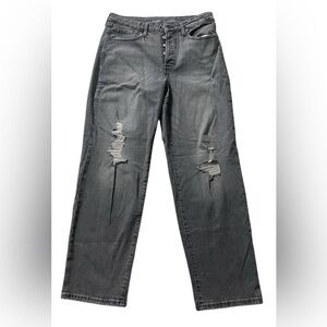 Old Navy Gray High Rise Distressed  O.G. Loose Jeans